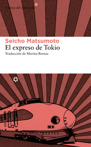 EXPRESO DE TOKIOEL - 9788415625544 Imagen principal del producto