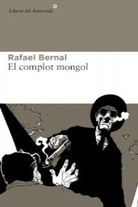 COMPLOT MONGOLEL - 9788415625605 Imagen principal del producto