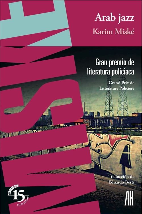ARAB JAZZ - 9788415851301 Imagen principal del producto