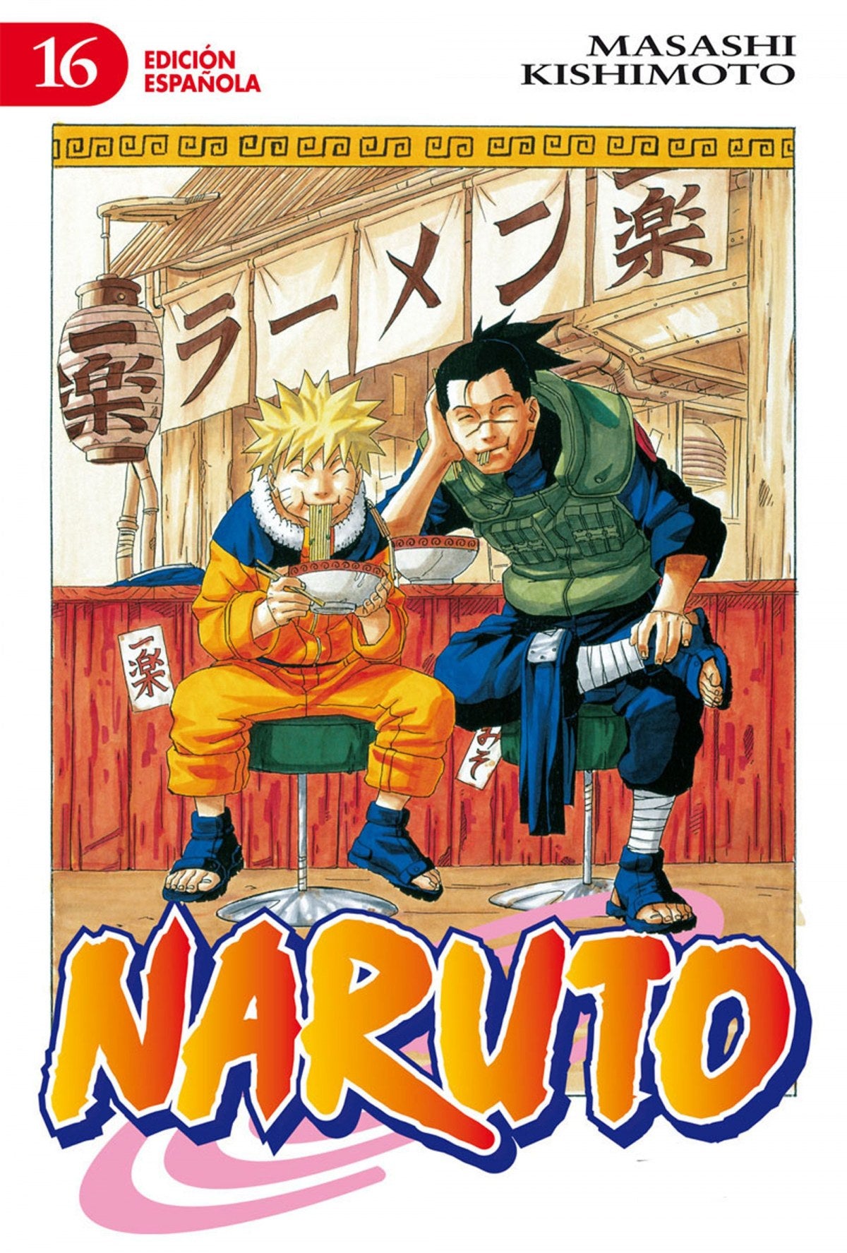 ✅ NARUTO Nº 16/72 - 9788415866169 Imagen principal del producto