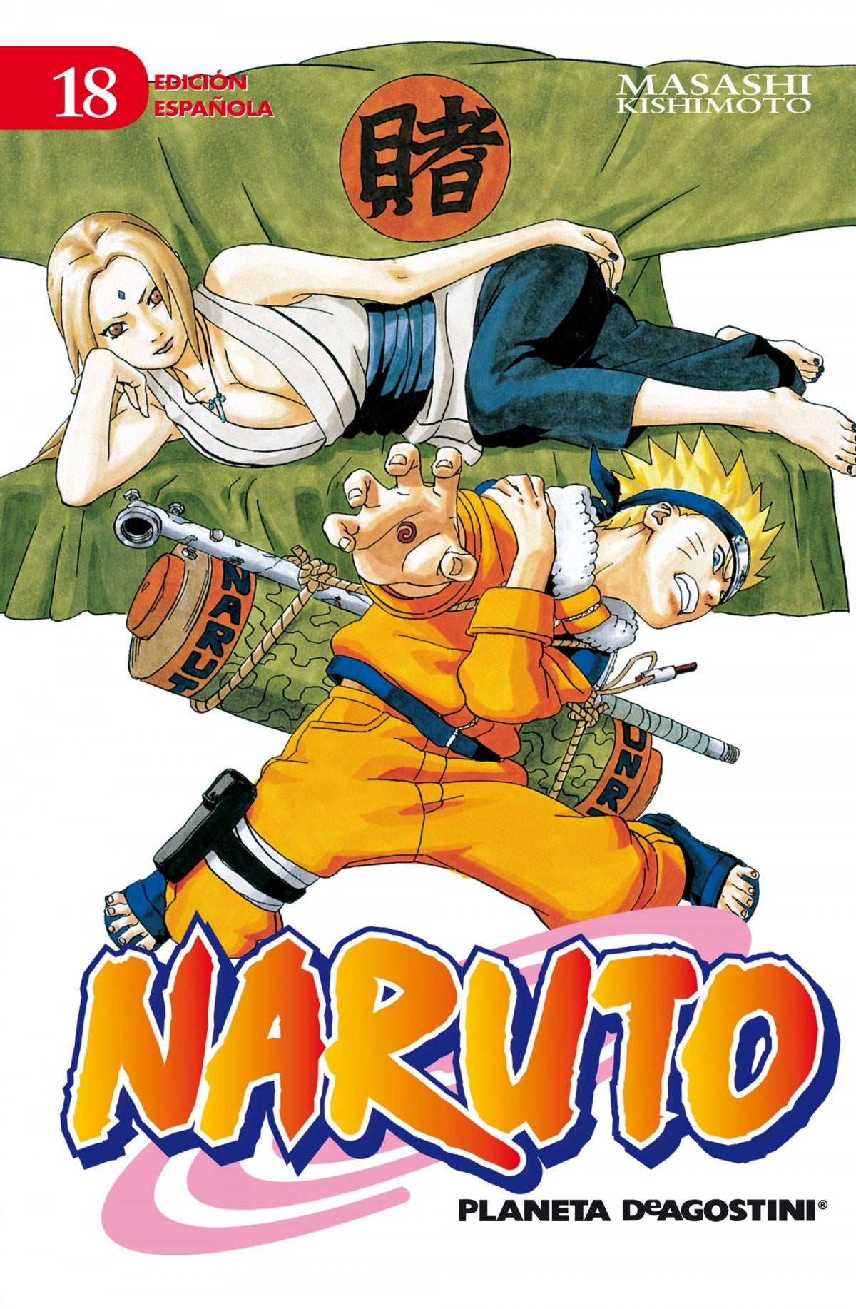✅ NARUTO Nº 18/72 - 9788415866183