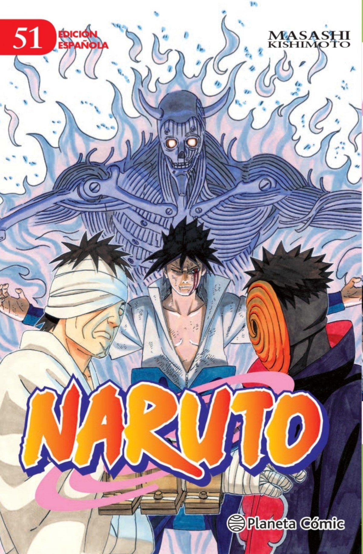 ✅ NARUTO Nº 51/72 - 9788415866510