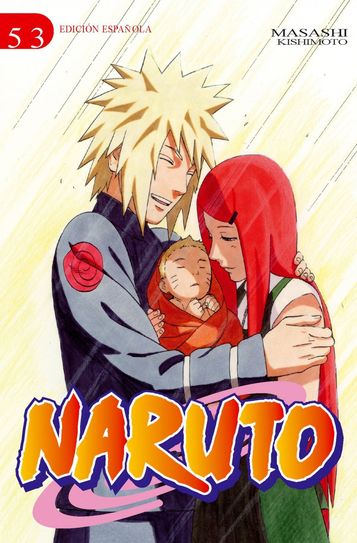 ✅ NARUTO Nº 53/72 - 9788415866534 Imagen principal del producto