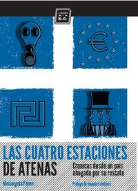 CUATRO ESTACIONES DE ATENAS,LAS | PAONE,MARIANGELA | LIBROS DEL K,O | 9788416001200