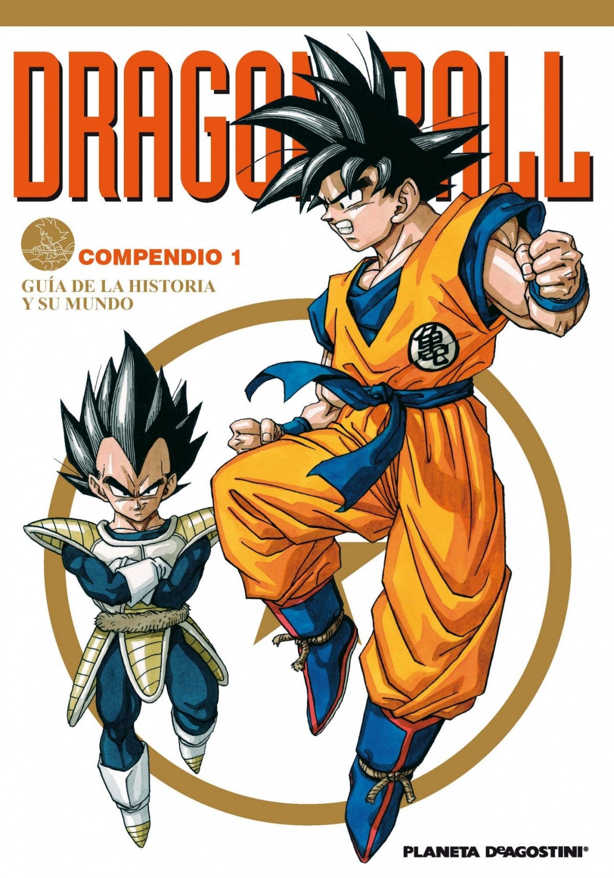 ✅ DRAGÓN BALL COMPENDIO - 9788416051199 Imagen principal del producto