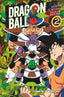 ✅ DRAGON BALL FREEZER - 9788416051977