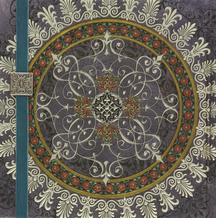 CUADERNO MANDALAS 3 MARCAPAGINAS MALVA | Nan | 9788416055258 (Boncahier) Imagen principal del producto