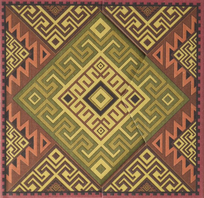 CUADERNO PRECOLOMBINA MAPUCHE | Nan | 9788416055968 (Boncahier) Imagen principal del producto