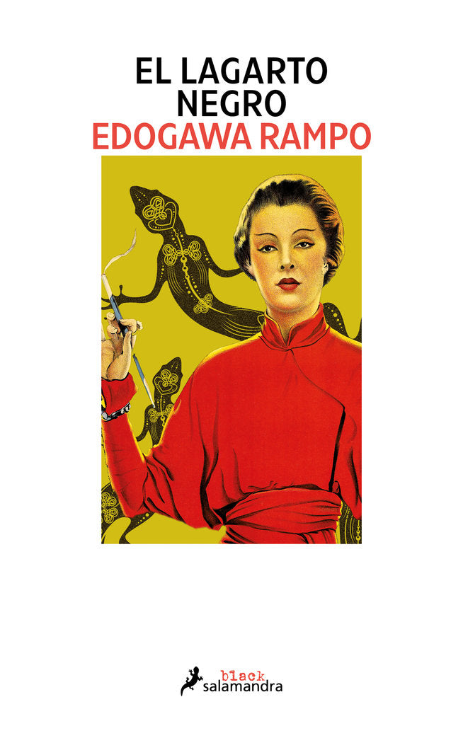 LAGARTO NEGROEL - 9788416237159 Imagen principal del producto