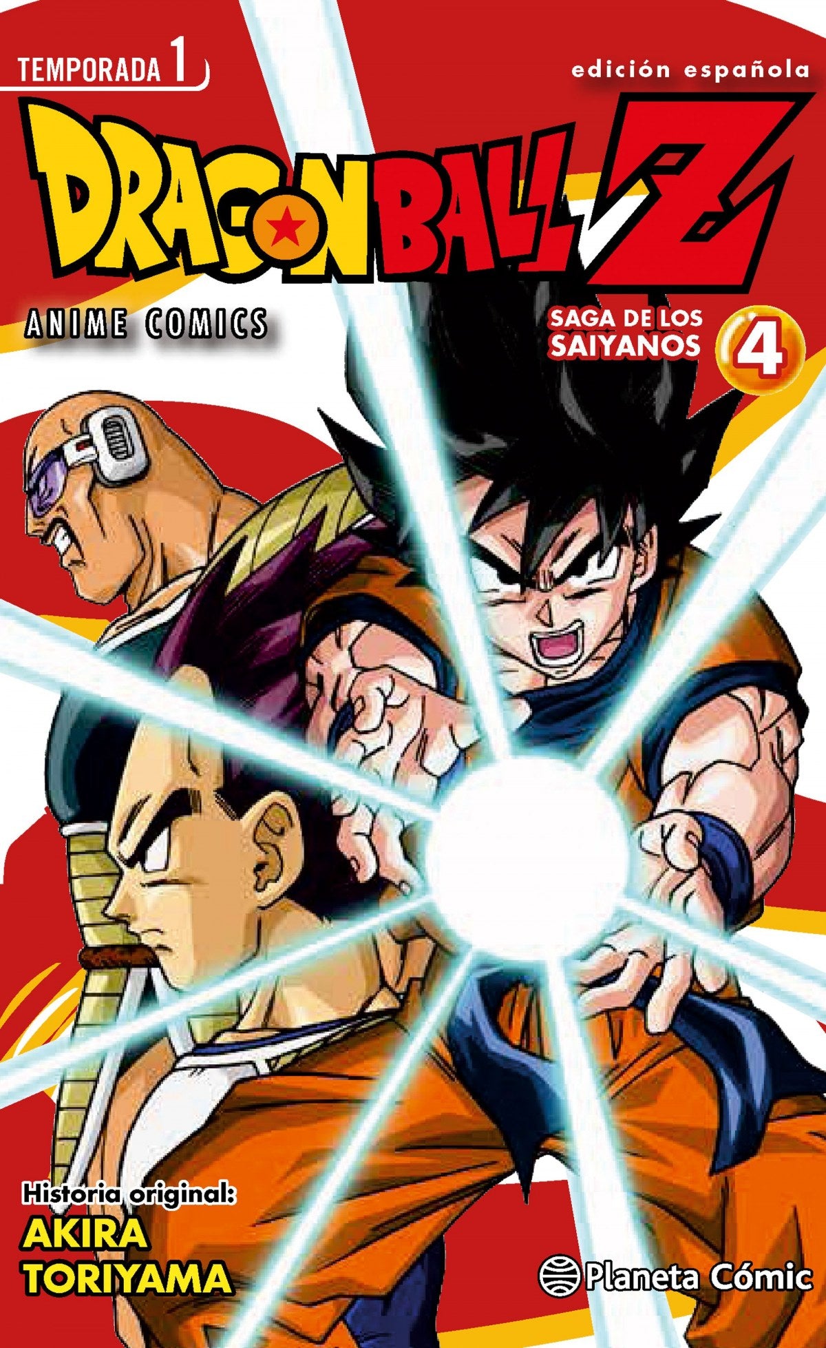 ✅ DRAGON BALL Z - 9788416308996 Imagen principal del producto