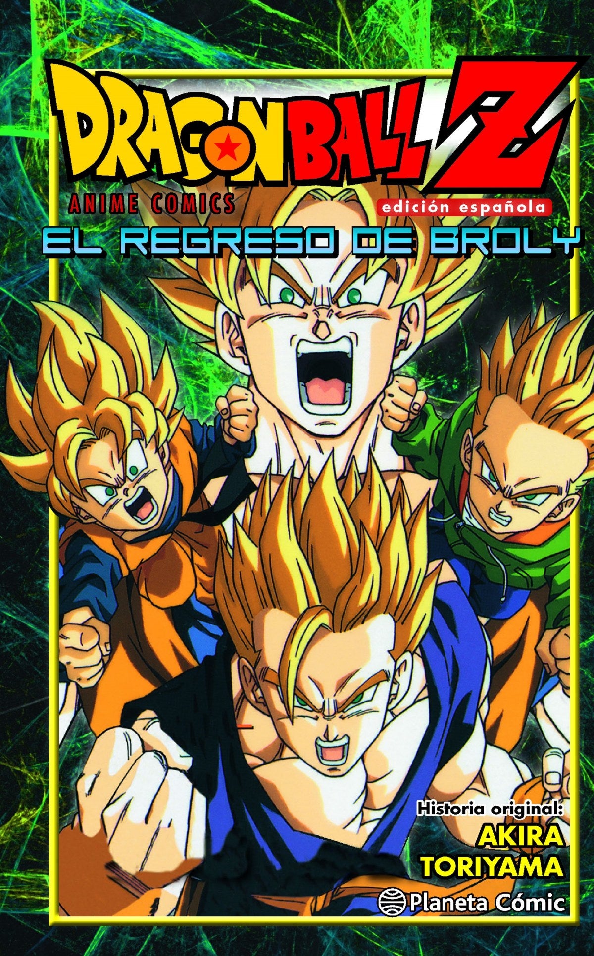 ✅ DRAGON BALL Z: EL REGRESO DE BROLY - 9788416401246 Imagen principal del producto
