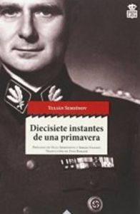 DIECISIETE INSTANTES DE UNA PRIMAVERA - 9788416537013 Imagen principal del producto