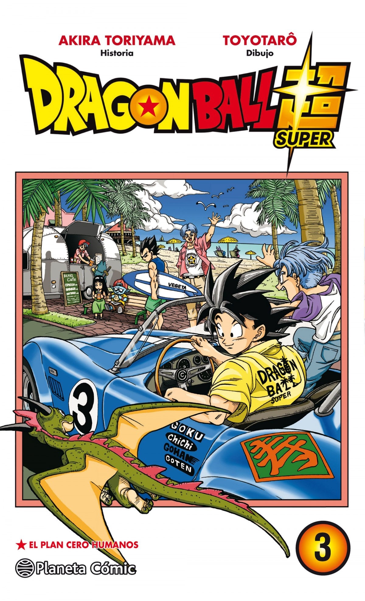 ✅ DRAGON BALL SUPER 3 - 9788416636495 Imagen principal del producto