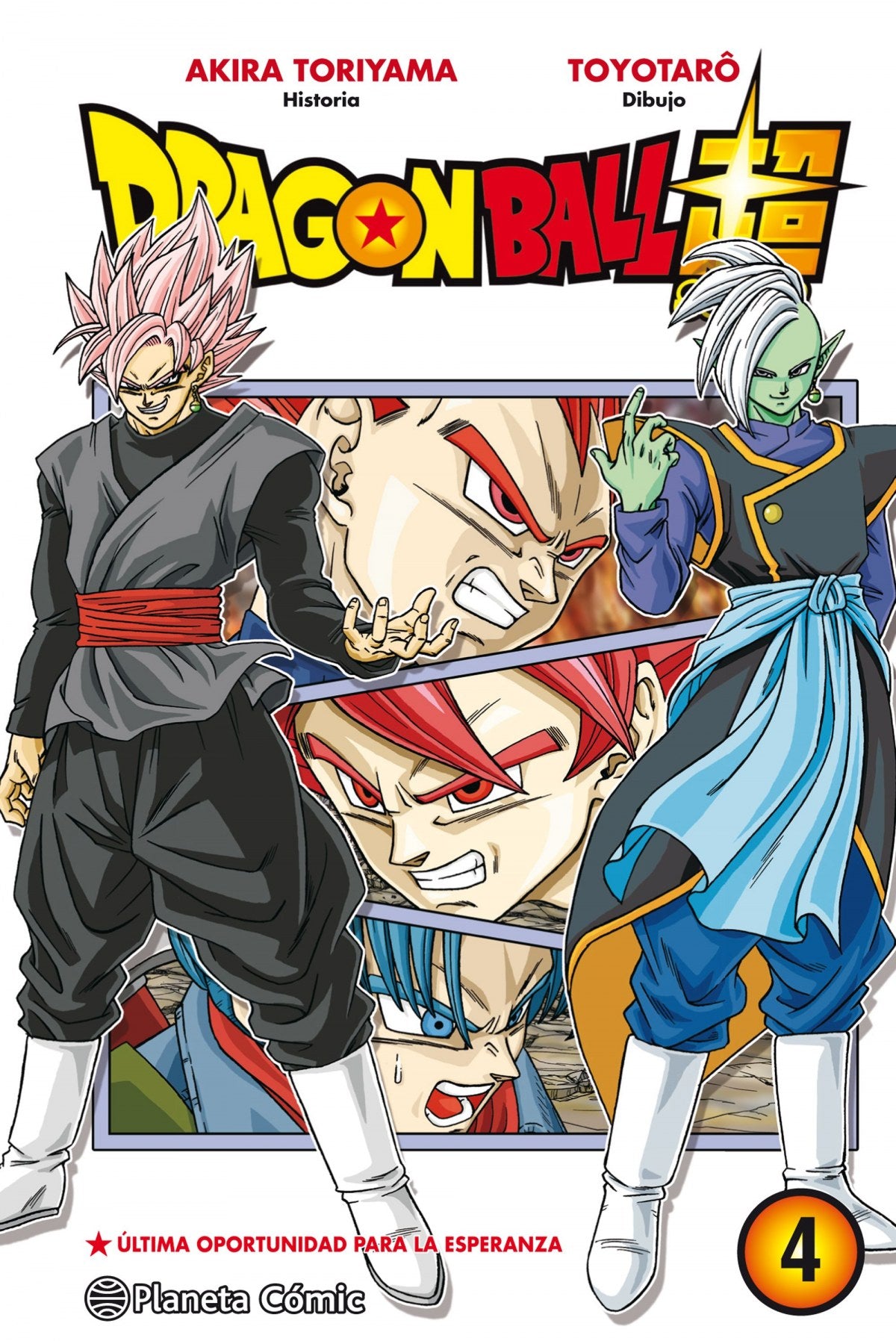 ✅ DRAGON BALL SUPER 4 - 9788416636501 Imagen principal del producto