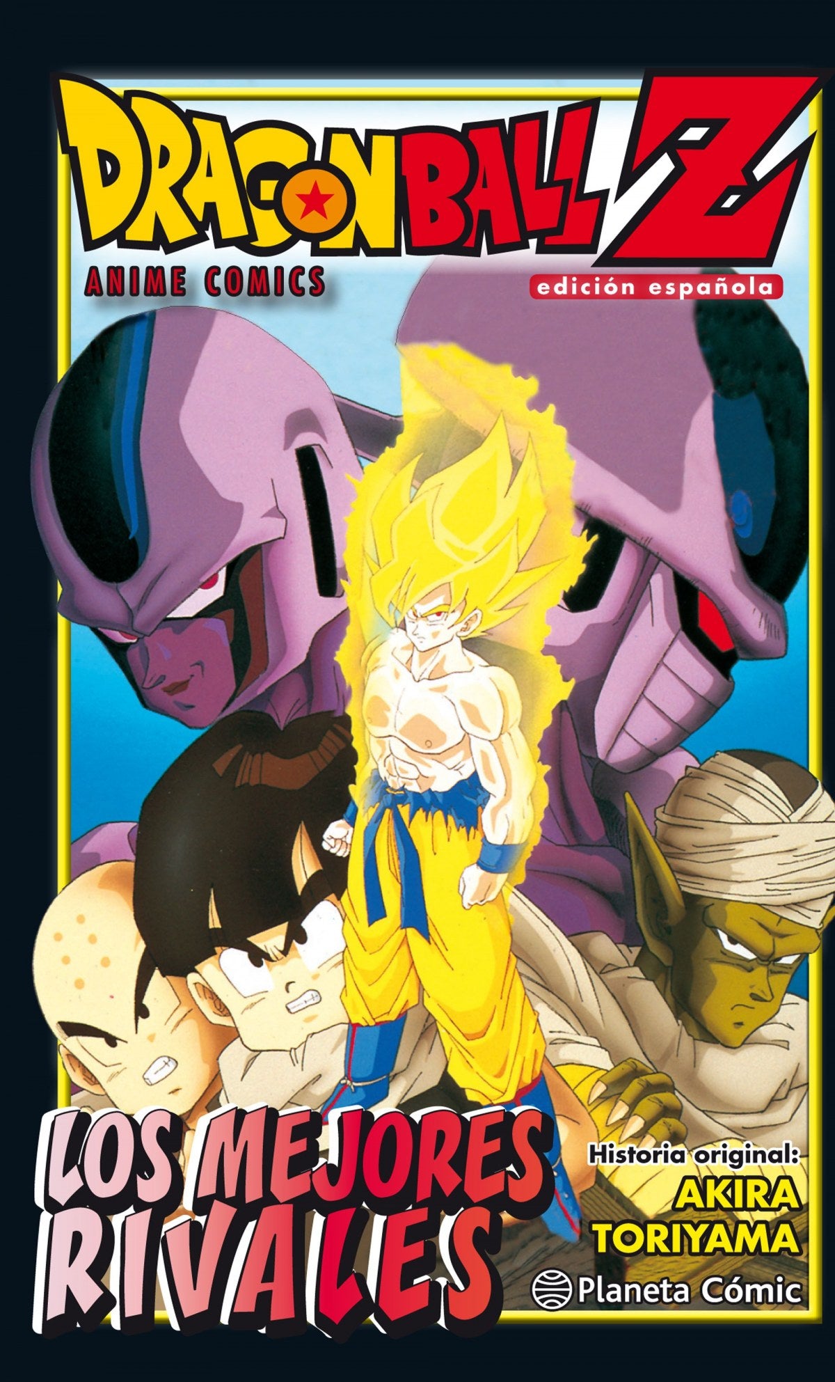 ✅ DRAGON BALL Z: LOS MEJORES RIVALES - 9788416636525