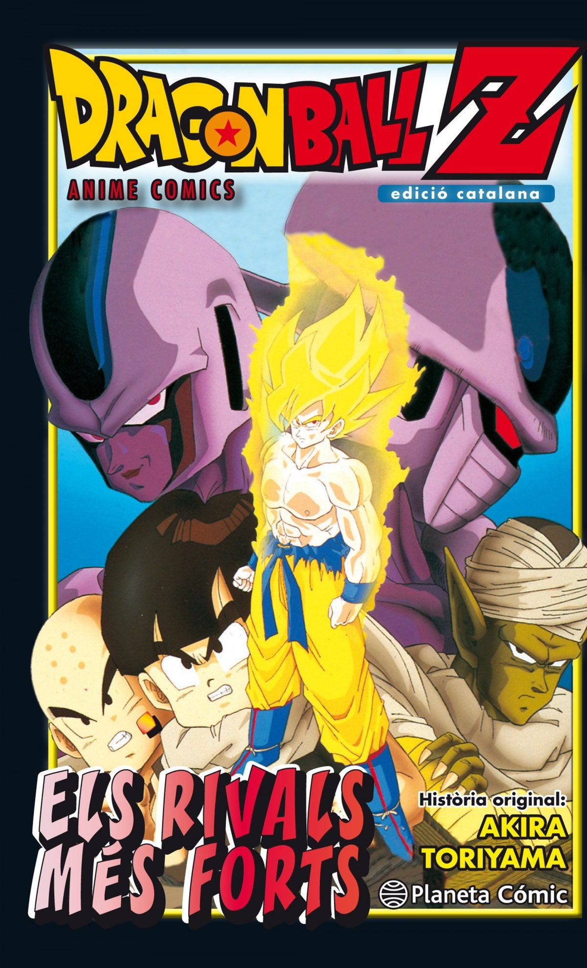 ✅ BOLA DE DRAC Z ELS RIVALS MÉS FORTS - 9788416636532 Imagen principal del producto