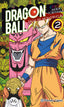 ✅ DRAGON BALL COLOR BU - 9788416636860
