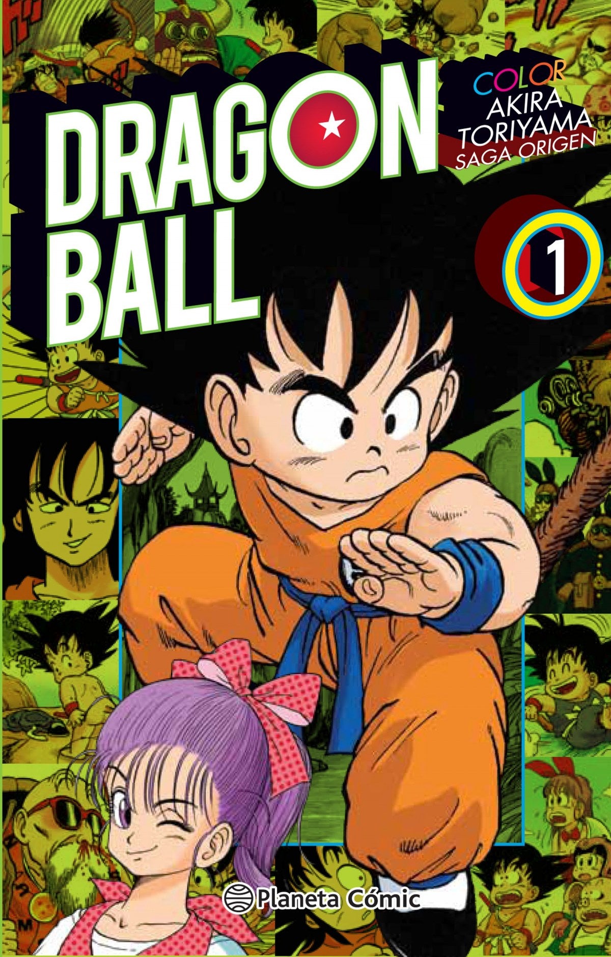 ✅ DRAGON BALL COLOR ORIGEN Y RED RIBBON - 9788416889792 Imagen principal del producto