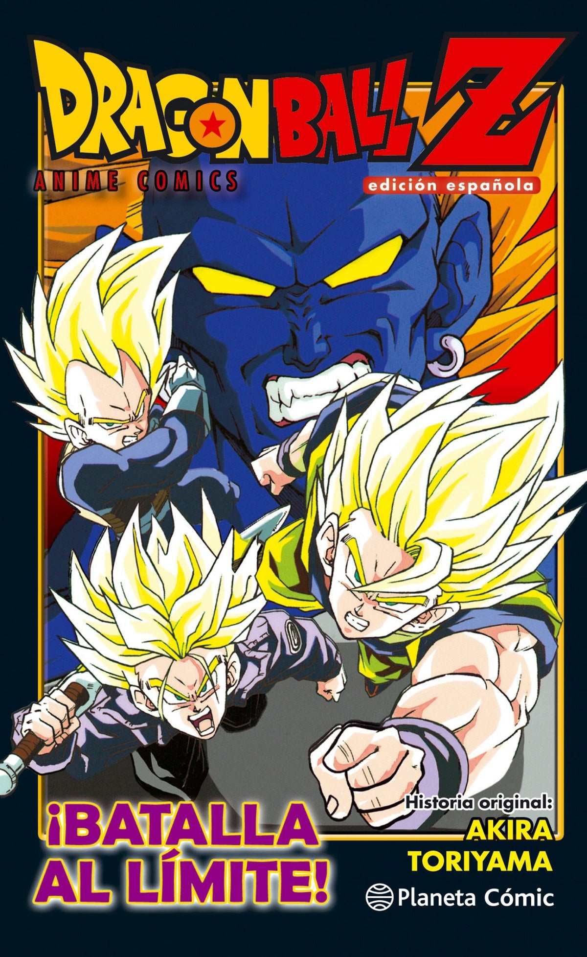 ✅ DRAGON BALL Z ANIME COMIC ¡BATALLA EXTREMA! - 9788416889846 Imagen principal del producto