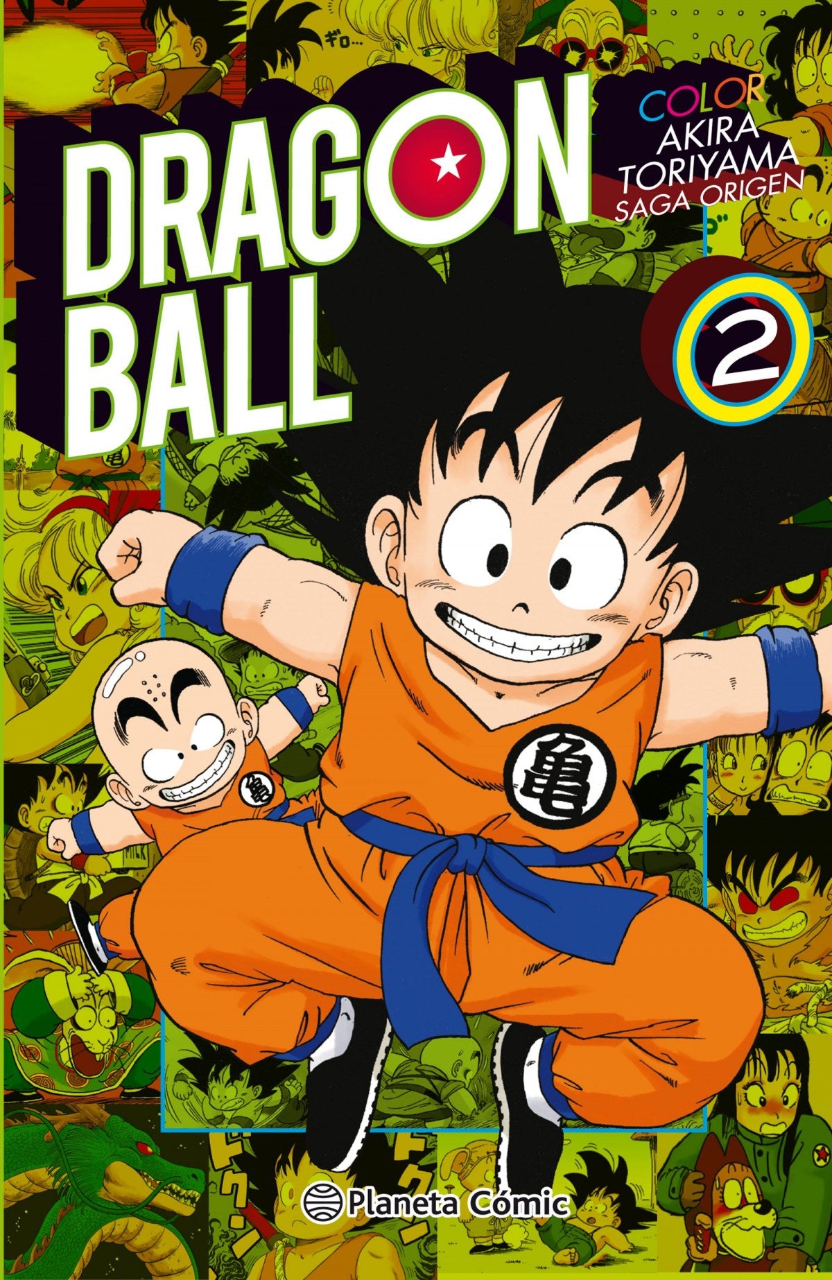 ✅ DRAGON BALL 02/08 COLOR ORIGEN Y RED RIBBON - 9788416889884 Imagen principal del producto