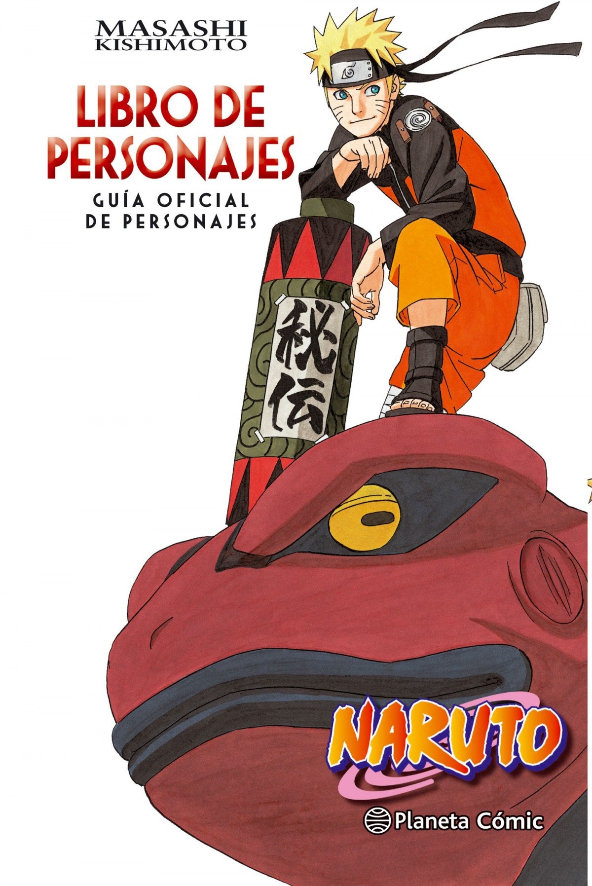 ✅ LIBRO DE PERSONAJES - 9788416889921 Imagen principal del producto