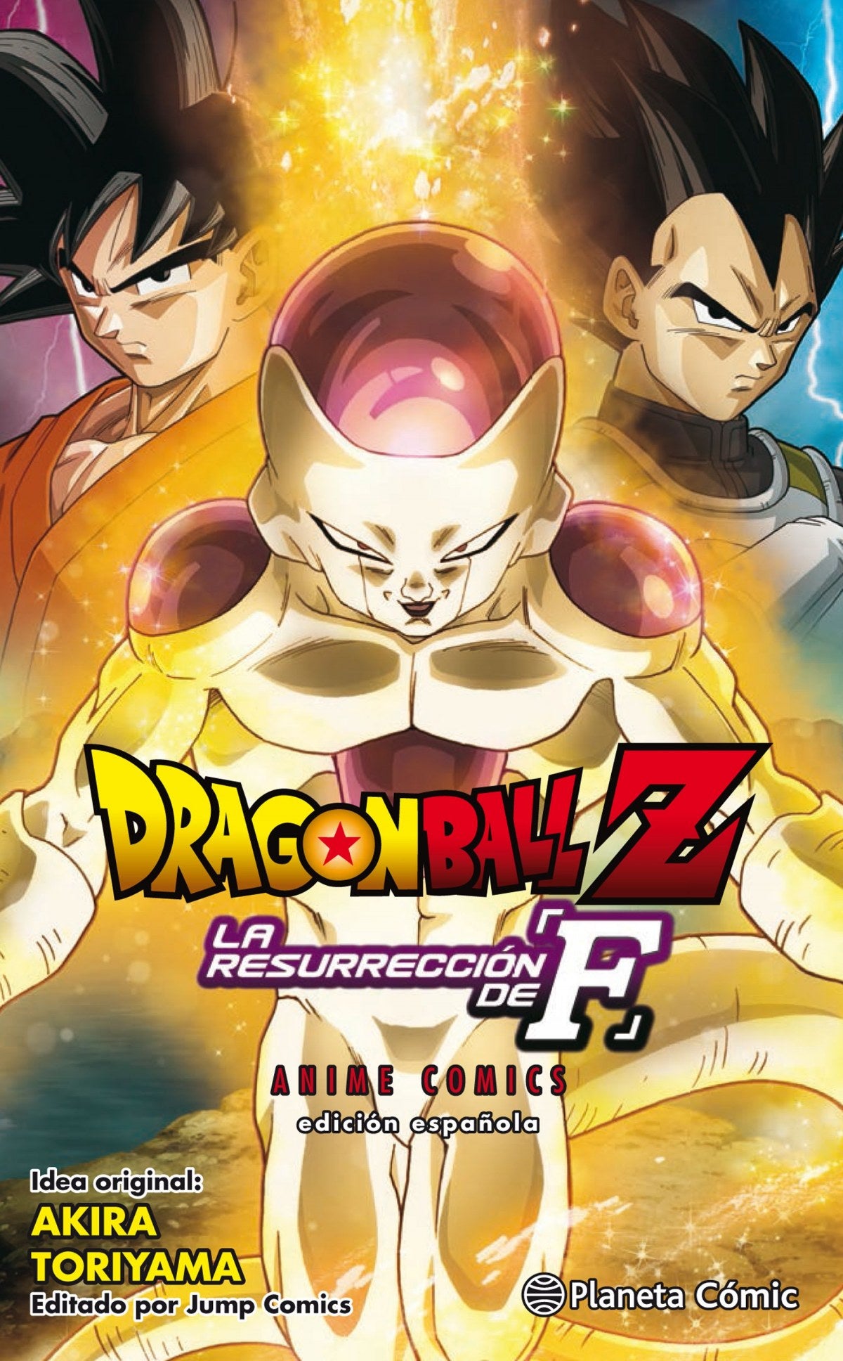 ✅ DRAGON BALL Z LA RESURRECCIÓN DE FREEZER - 9788416889983 Imagen principal del producto