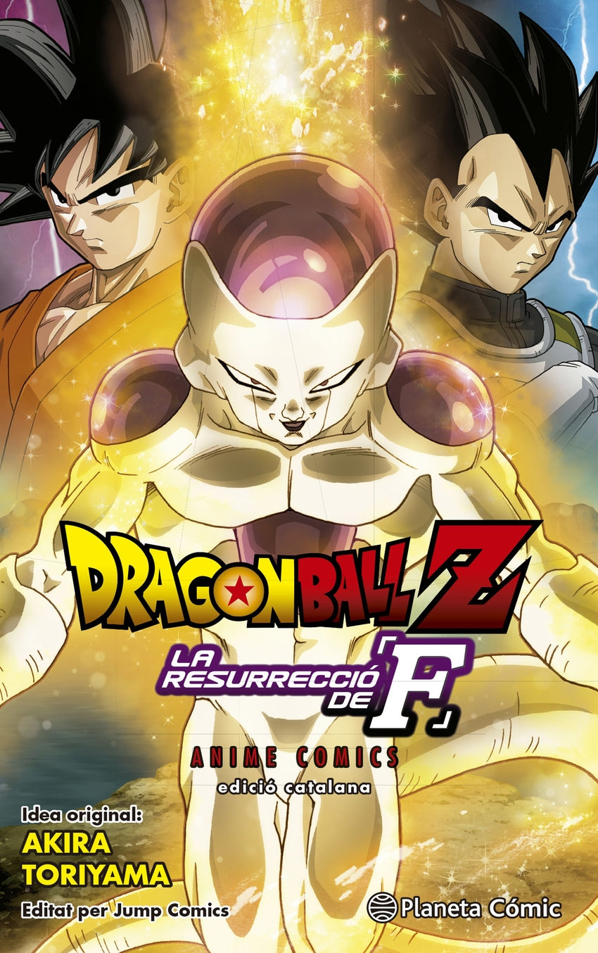 ✅ BOLA DE DRAC Z LA RESURRECCIÓ DE FREEZER - 9788416889990 Imagen principal del producto