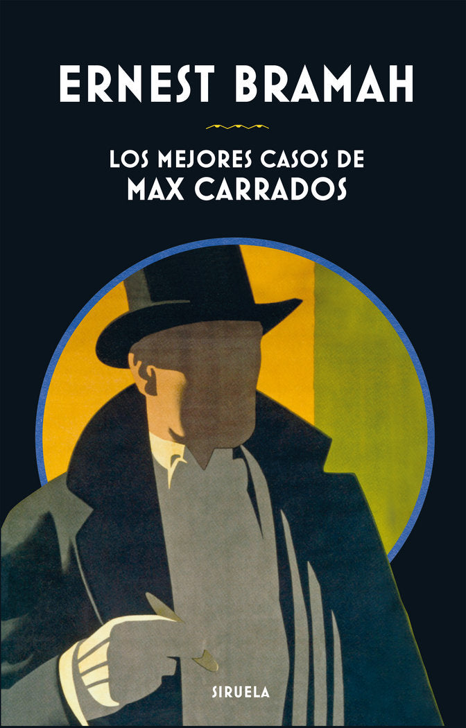 MEJORES CASOS DE MAX CARRADOSLOS - 9788417151188 Imagen principal del producto
