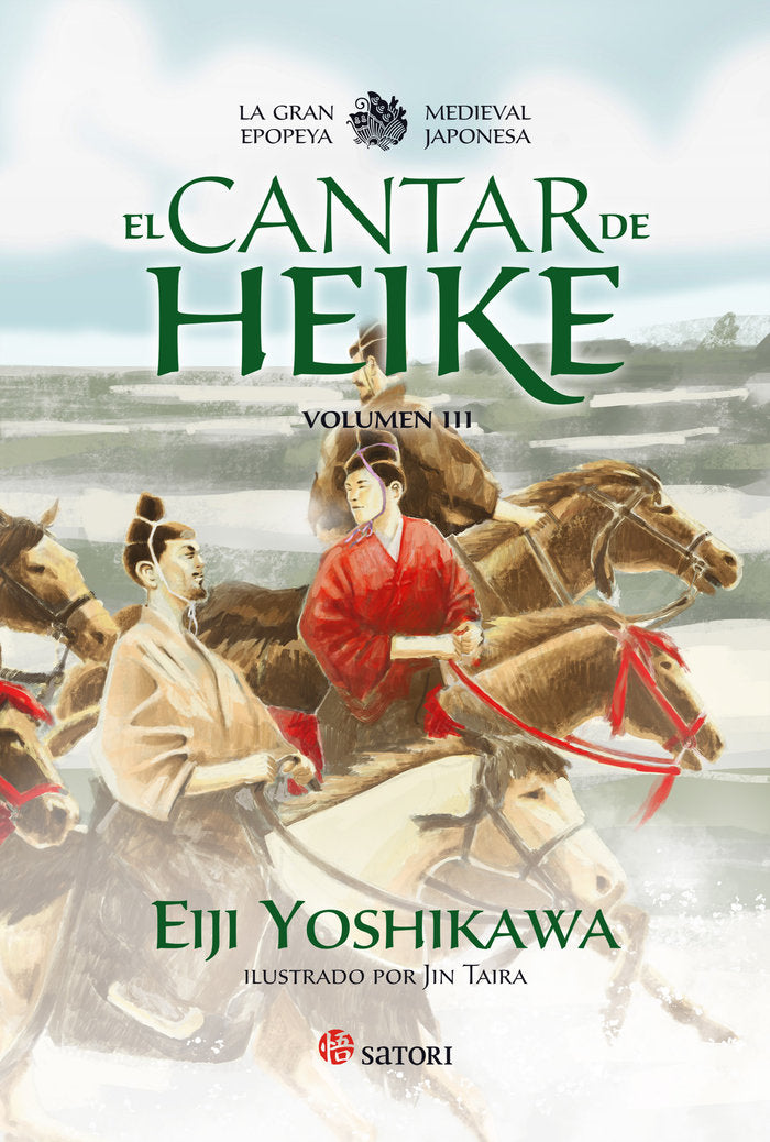 CANTAR DE HEIKE,EL III | Yoshikawa,eiji | 9788417419141 (Satori) Imagen principal del producto