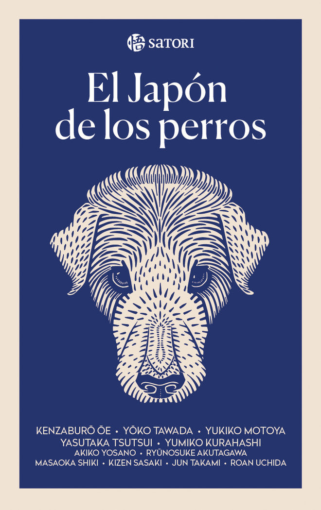 JAPON DE LOS PERROSEL - 9788417419417