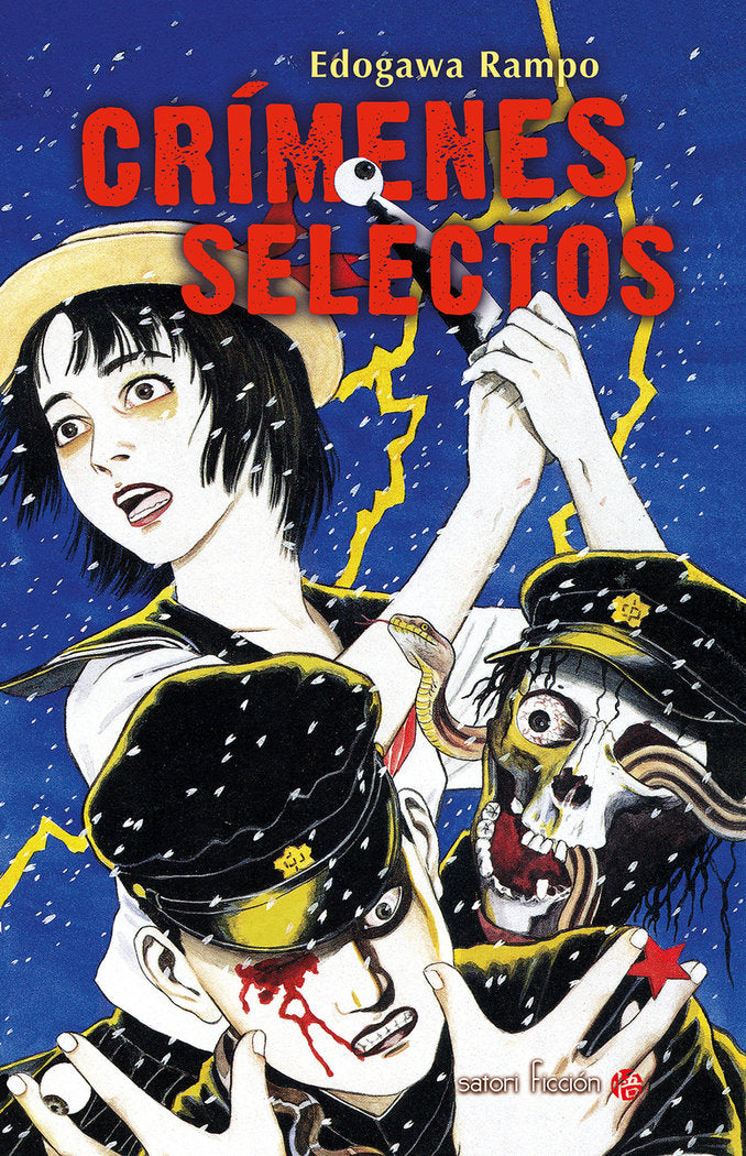 CRIMENES SELECTOS - 9788417419738 Imagen principal del producto