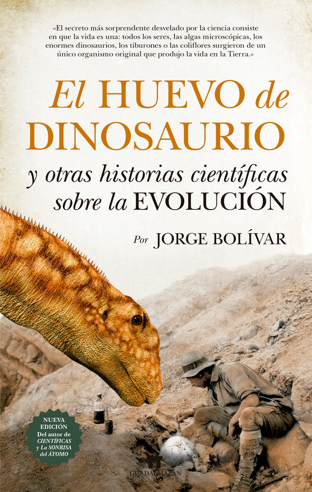 HUEVO DE DINOSAURIO Y OTRAS HISTORIAS CIENTIFICAS SOBRE EVO - 9788417547073