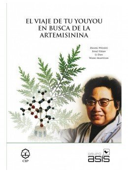 VIAJE DE TU YOUYOU EN BUSCA DE LA ARTEMISININAEL - 9788417640293 Imagen principal del producto
