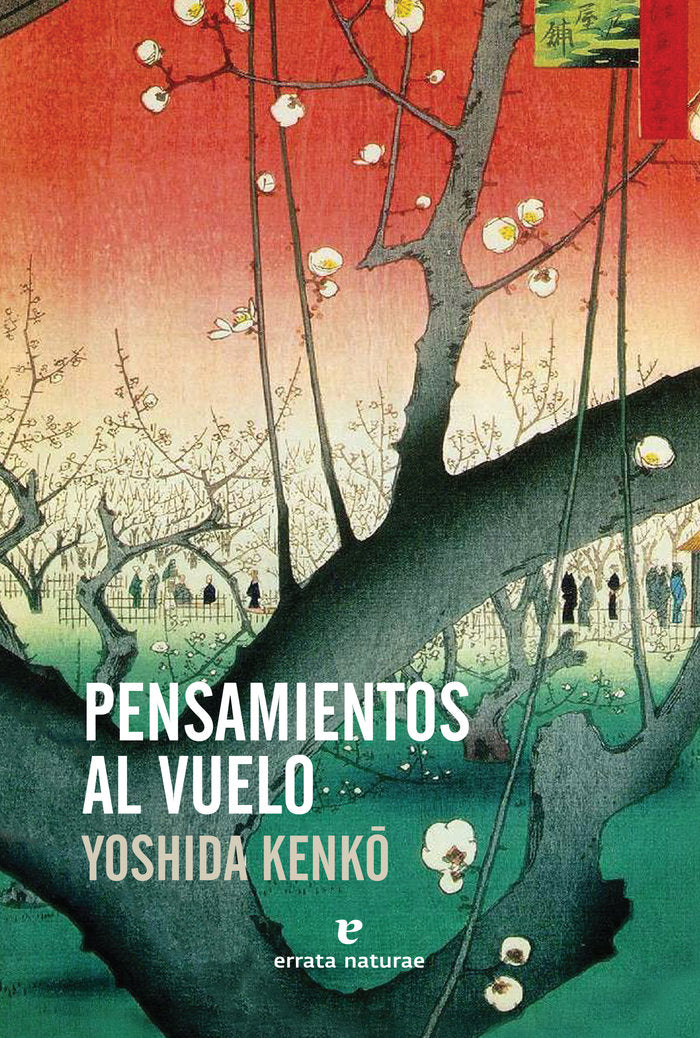 PENSAMIENTOS AL VUELO - 9788417800123 Imagen principal del producto