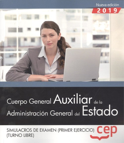 Cuerpo General Auxiliar de la Administración General del Estado