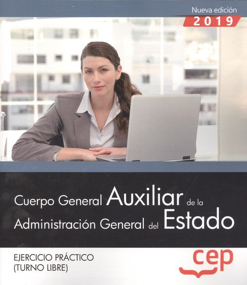 Cuerpo General Auxiliar de la Administración General del Estado