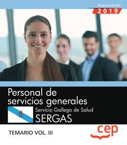 Personal de servicios generales. Servicio Gallego de Salud. SERGAS. Temario Vol. III Imagen principal del producto