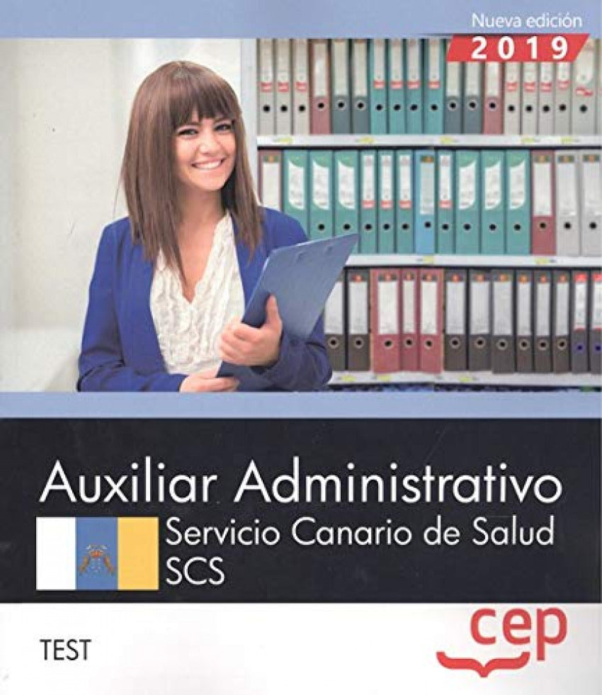 Auxiliar Administrativo Servicio Canario de Salud Imagen principal del producto