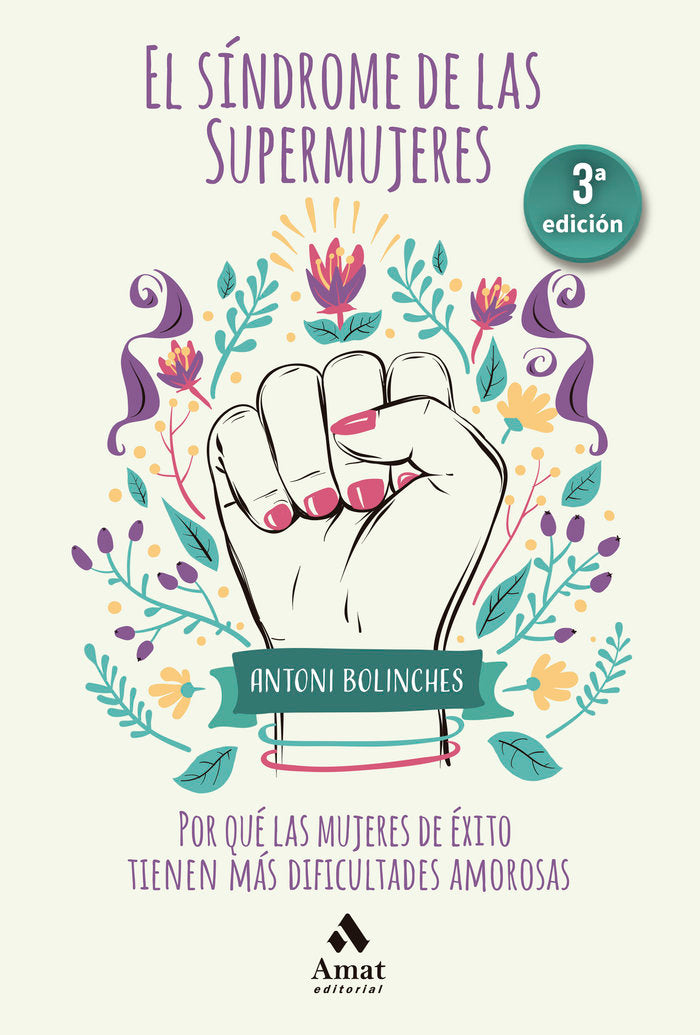 EL SINDROME DE LAS SUPERMUJERES - 9788418114021