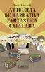 ANTOLOGIA DE NARRATIVA FANTASTICA CATALANA - 9788418292019