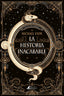 LA HESTORIA INACABABLE | Ende,michael | 9788418365218 (Radagast media)