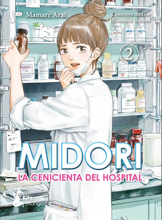 MIDORI, LA CENICIENTA DEL HOSPITAL 2 Imagen principal del producto