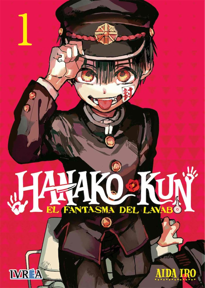 ✅ HANAKO-KUN: EL FANTASMA DEL LAVABO Nº01 Imagen principal del producto