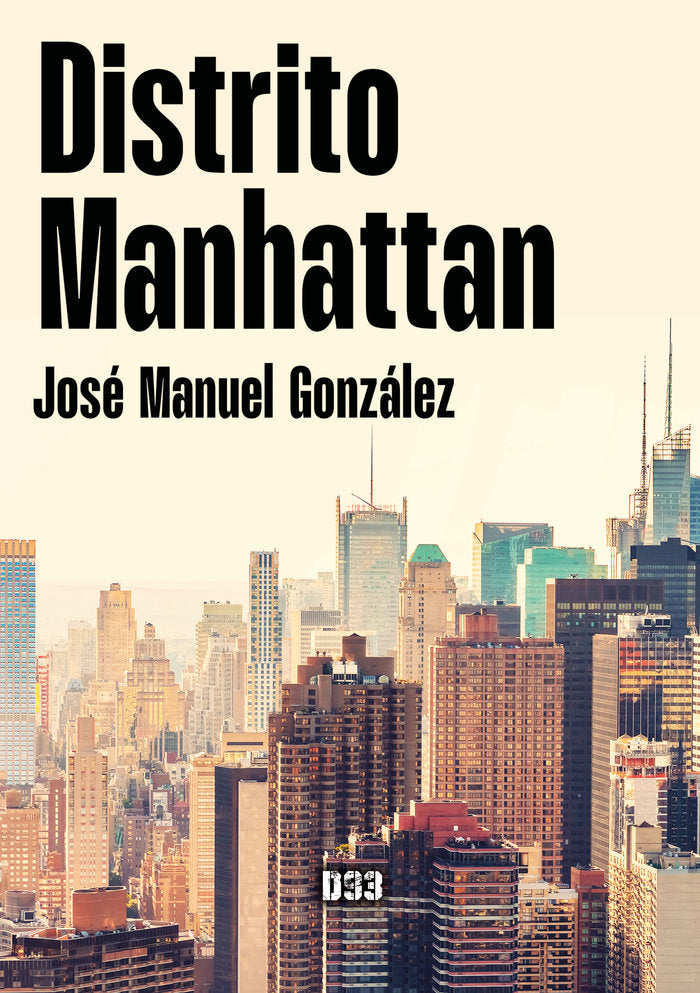 DISTRITO MANHATTAN - 9788418783647 Imagen principal del producto