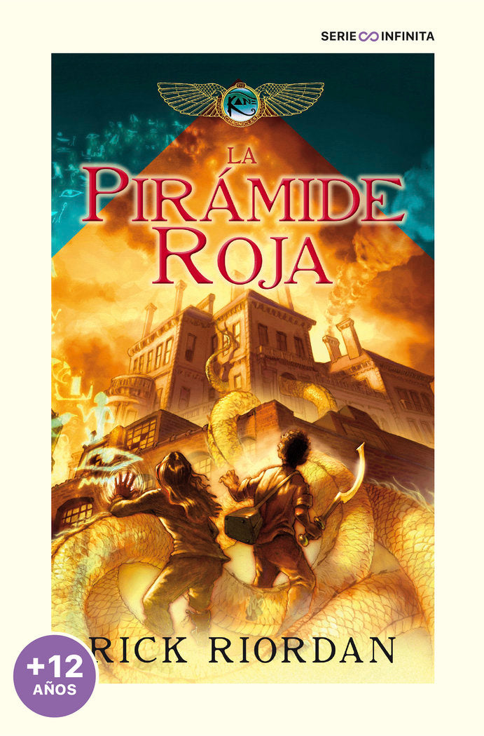 LA PIRAMIDE ROJA LAS CRONICAS DE LOS KANE | Riordan, Rick | 9788418798061 (Montena) Imagen principal del producto