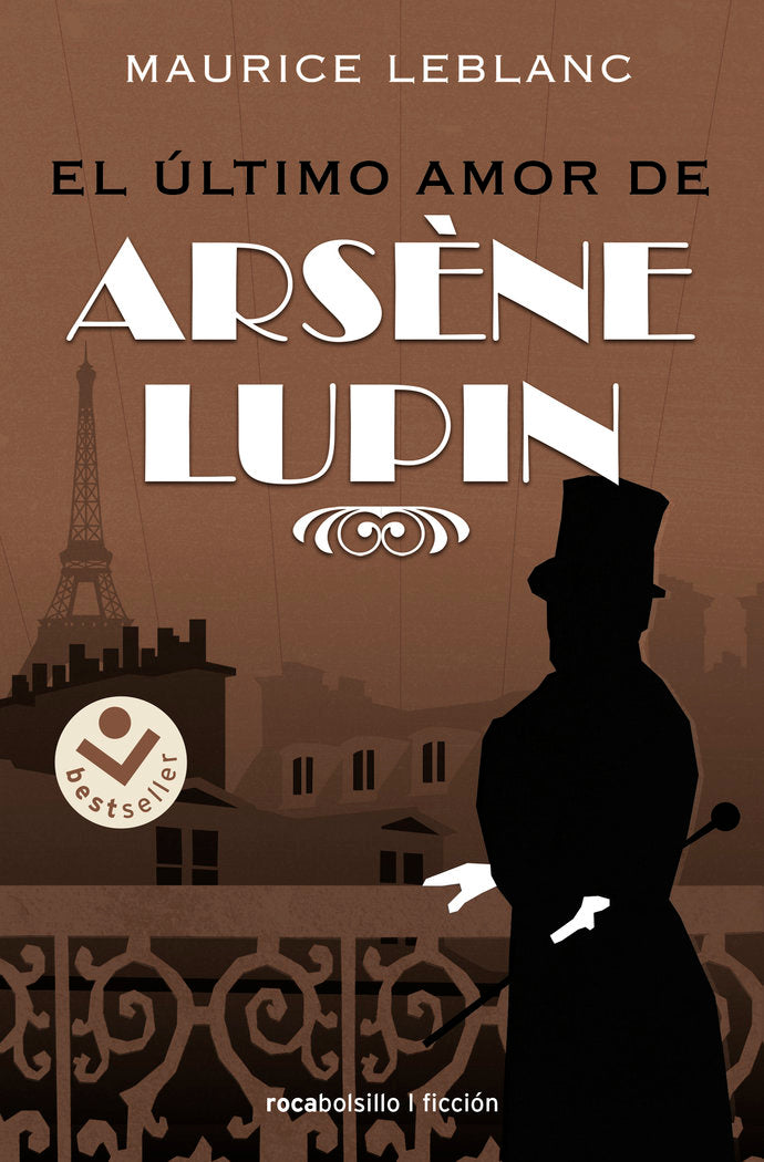 EL ULTIMO AMOR DE ARSENE LUPIN - 9788418850233 Imagen principal del producto