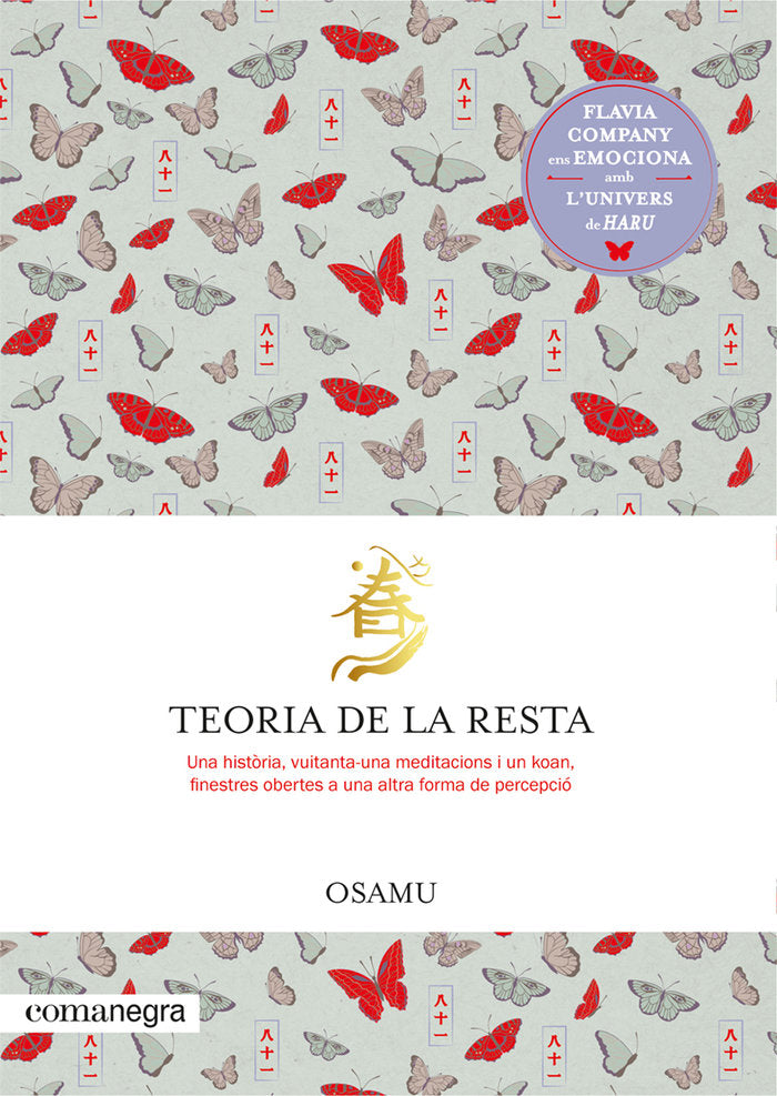 TEORIA DE LA RESTA - 9788418857461 Imagen principal del producto