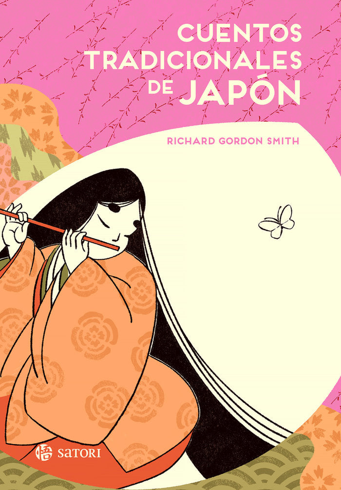 CUENTOS TRADICIONALES DE JAPON NUEVA EDICION - 9788419035486