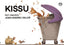 KISSU | Vallve Cordomi,joan Andreu | 9788419076397 (Gunis,editorial)