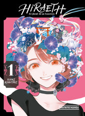 HIRAETH,EL FINAL DE LA TRAVESIA 1 | Kamatani,yuki | 9788419290014 (Distrito manga)